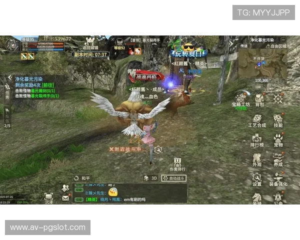 《极限创世冒险:打造火山城市与空中飞行奇迹》