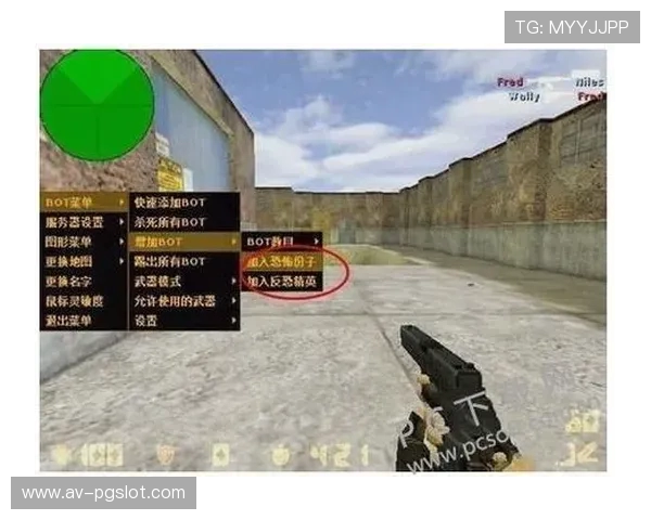 CS游戏中如何设置切换应用时窗口居中显示的方法解析