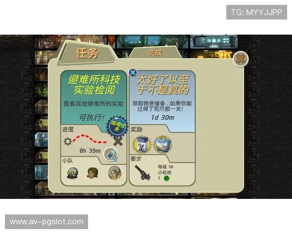 如何解决游戏时手机无法接入问题并取消相关设置